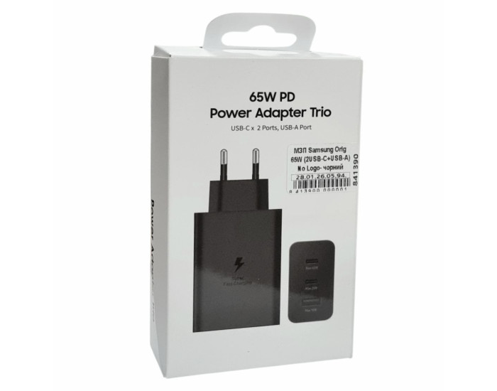 Мережеве зарядний пристрій Samsung 65W PD (2 USB-C+USB-A) (No Logo) чорний