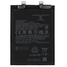 Аккумулятор Xiaomi BN5E, Redmi Note 11 Pro /Redmi Note 11 Pro 5G /Redmi Note 11E Pro /Redmi Note 12 Pro 4G /Poco X4 Pro 5G, 5000 mAh, оригинал