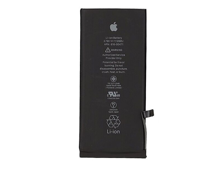 Акумулятор Original Quality iPhone XR, 2942 mAh, оригінал