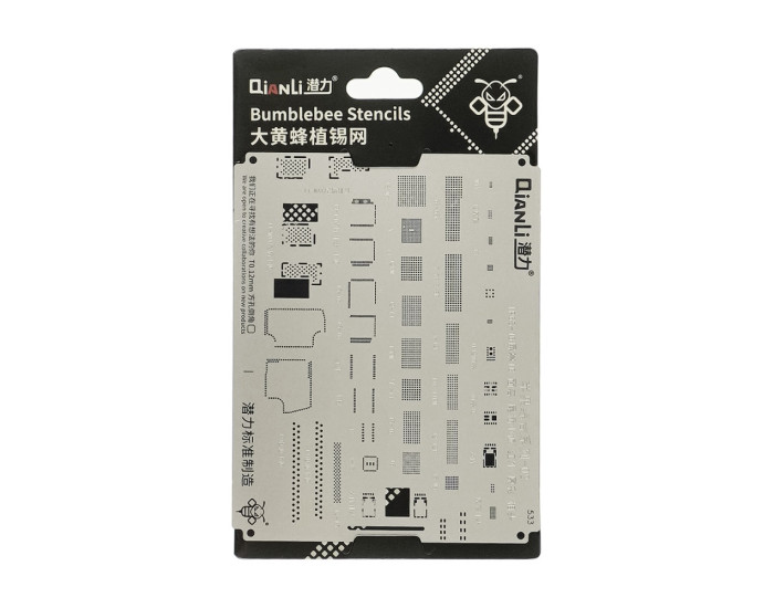 BGA-трафарет QianLi QS533 iPhone Universal 02, IP 6S-16 (Screen IC, Face ID, Infrared, True Tone, Camera)