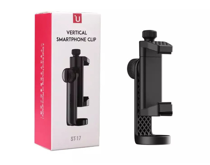 Держатель для телефона Ulanzi Vijim Horizontal and Vertical Phone Clip (UV-2120 ST-17) black