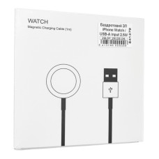 Беспроводная зарядка Apple Watch Magnetic Charging Cable, 1m