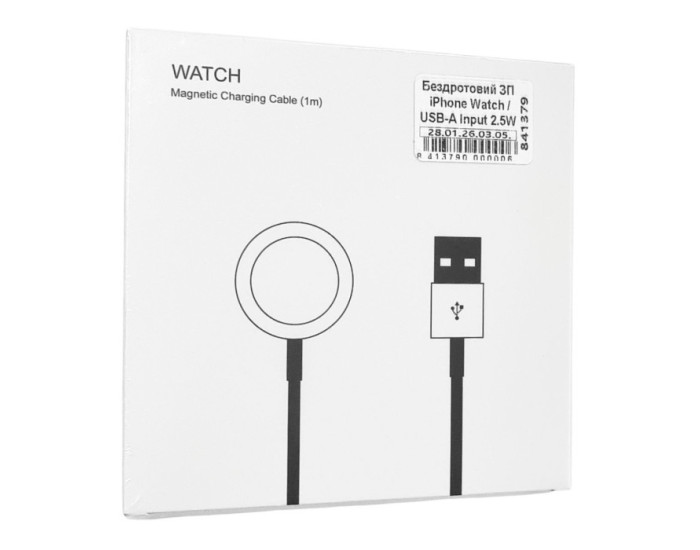 Бездротова зарядка Apple Watch Magnetic Charging Cable, 1m