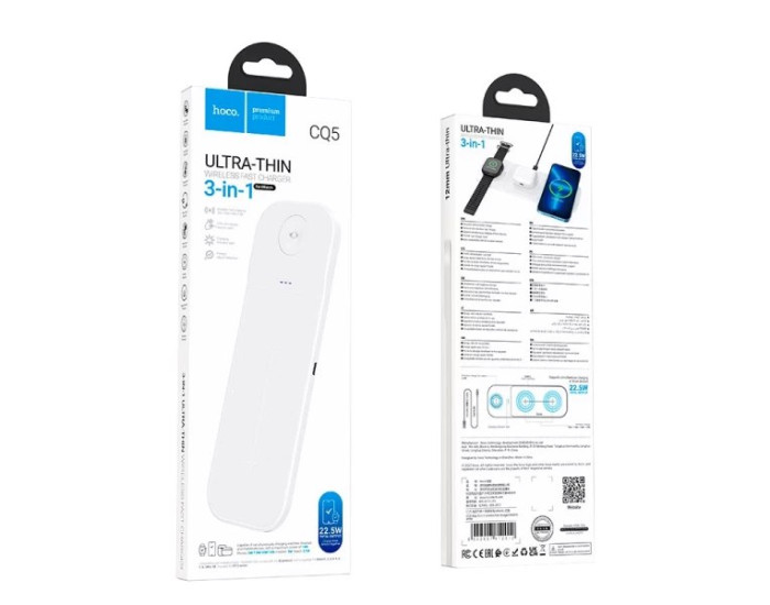 Бездротова зарядка HOCO CQ5 Step 3-in-1 wireless fast charger (iWatch) White