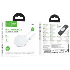 Бездротове зарядка Hoco CW63 Fast Qi2 Magnetic wireless fast charger, White
