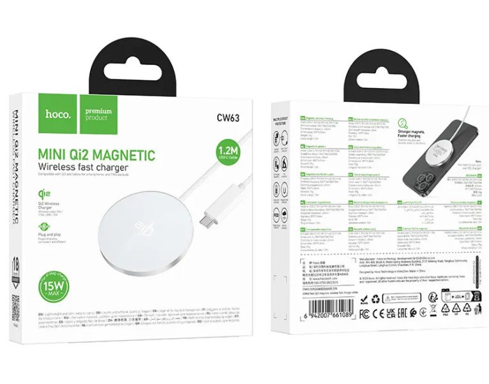 Бездротове зарядка Hoco CW63 Fast Qi2 Magnetic wireless fast charger, White