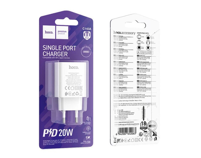 Мережеве зарядний пристрій Hoco C143A Benefit 1USB-C/PD20W White