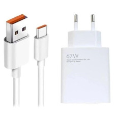 Сетевое зарядное устройство Xiaomi (OR) 67W Hyper Charge + кабель Type-C White (BHR9465EU) (100% оригинал)