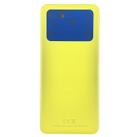 Задняя крышка для Xiaomi Poco M4 Pro 4G, Yellow