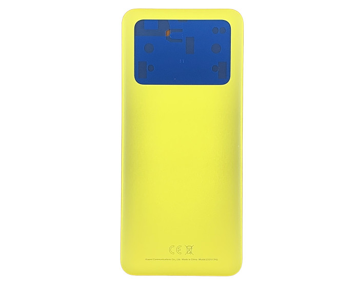 Задня кришка для Xiaomi Poco M4 Pro 4G, Yellow