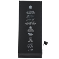 Аккумулятор Original Quality (Orig IC) iPhone 8 (cobalt/увеличенная емкость) 2270 mAh