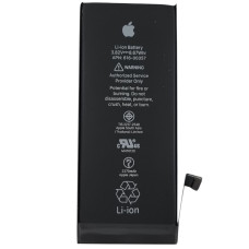Аккумулятор Original Quality (Orig IC) iPhone 8 (cobalt/увеличенная емкость) 2270 mAh