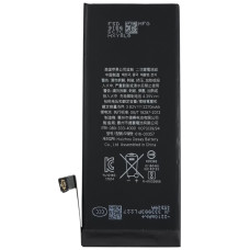 Аккумулятор Original Quality (Orig IC) iPhone 8 (cobalt/увеличенная емкость) 2270 mAh