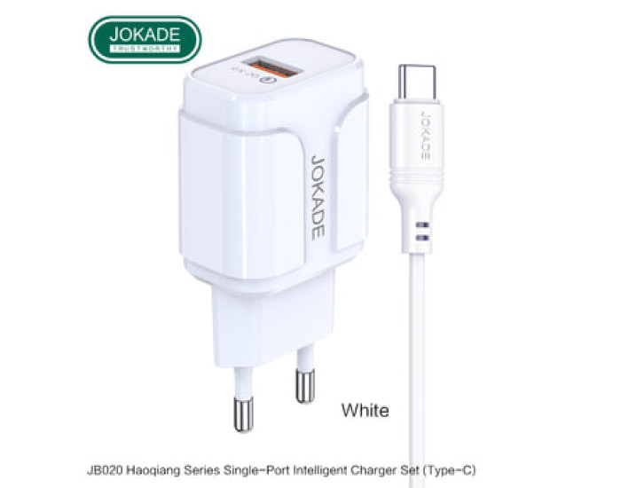 Сетевое зарядное устройство Jokade JB020 HAOQIANG (QC3.0 18W) с кабелем Type-C белый