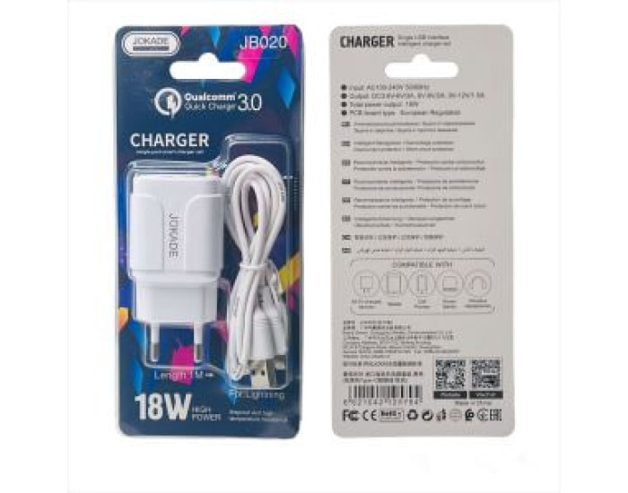 Сетевое зарядное устройство Jokade JB020 HAOQIANG (QC3.0 18W) с кабелем Type-C белый