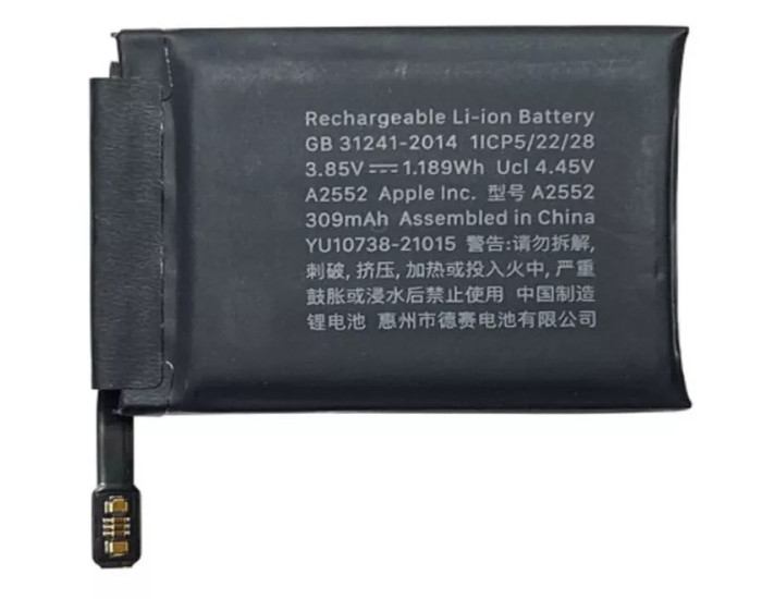 Акумулятор Apple Watch 7 45mm A2552, 309 mAh