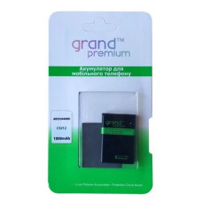 Аккумулятор Grand Samsung AB553446BU, B100 /B2100 /C3212 /C3300 /C5130 /C5212 /E1172 /E1182, 1000 mAh