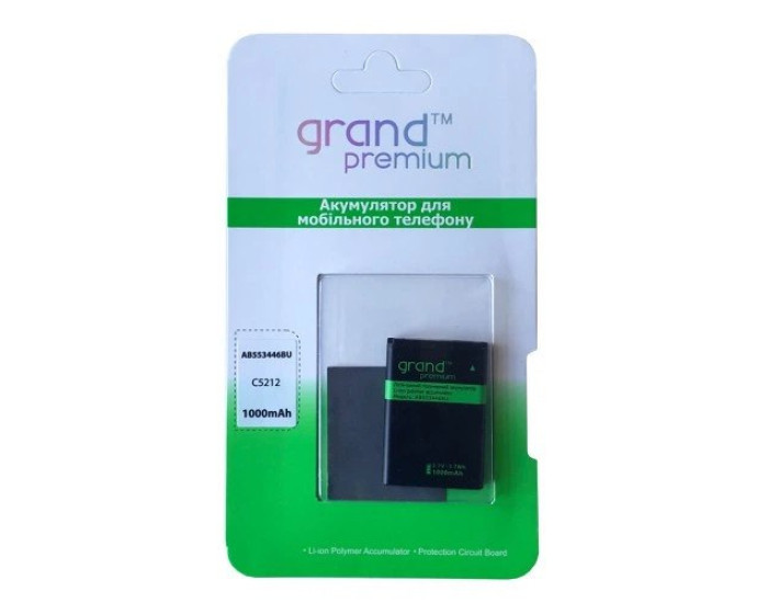 Аккумулятор Grand Samsung AB553446BU, B100 /B2100 /C3212 /C3300 /C5130 /C5212 /E1172 /E1182, 1000 mAh