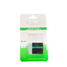 Аккумулятор Grand Premium Nokia BP-6M