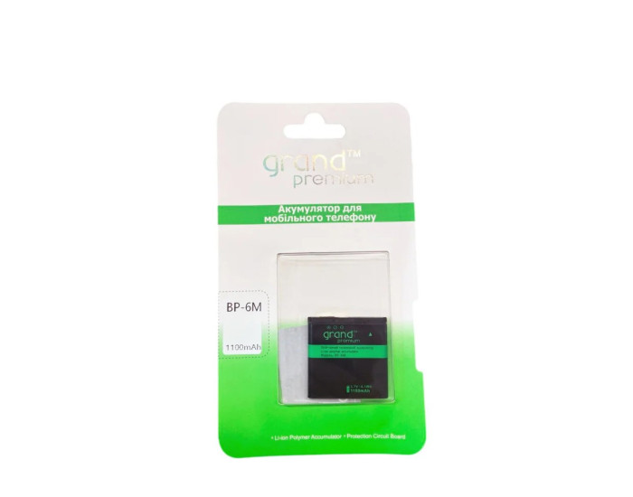 Аккумулятор Grand Premium Nokia BP-6M