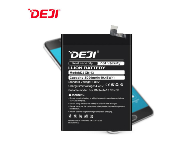 Аккумулятор Deji Xiaomi BN5P, Redmi Note 13 / Redmi Note 13 5G, 5000mAh