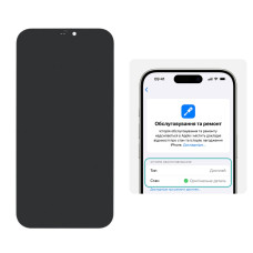 Дисплей з сенсорним екраном (модуль) iPhone 12 Pro Max, чорний, DD-OLED (без помилки)