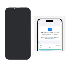 Дисплей з сенсорним екраном (модуль) iPhone 13 Pro Max, чорний, 120Hz DD-OLED (без помилки)
