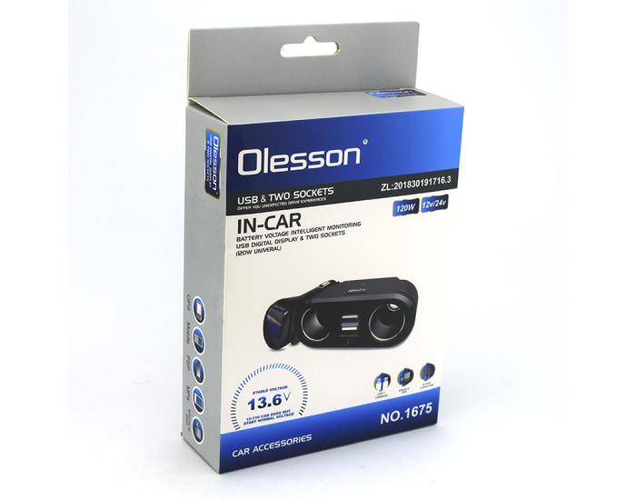 Автомобільний розгалужувач Olesson 1675 2USB/2 гнізда Прикурювача (12V/24V)