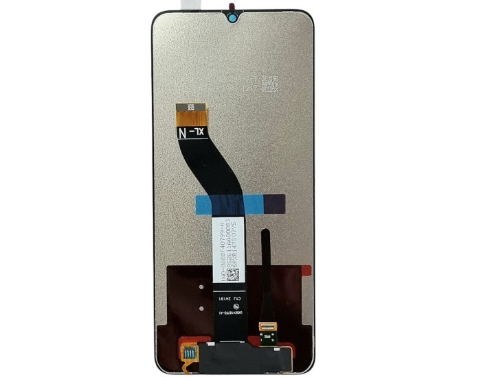 Дисплей с сенсорным экраном (модуль) Xiaomi Redmi A4 /Redmi 14C /Poco C75, черный