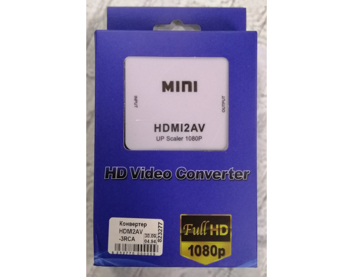 Перехідник (конвертер) MINI HDMI2AV (HDMI / 3RCA) (розширення 1080р)