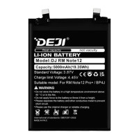 Аккумулятор Deji Xiaomi BP4J Redmi Note 12 Pro Plus, 5000mAh