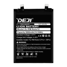 Аккумулятор Deji Xiaomi BP4J Redmi Note 12 Pro Plus, 5000mAh