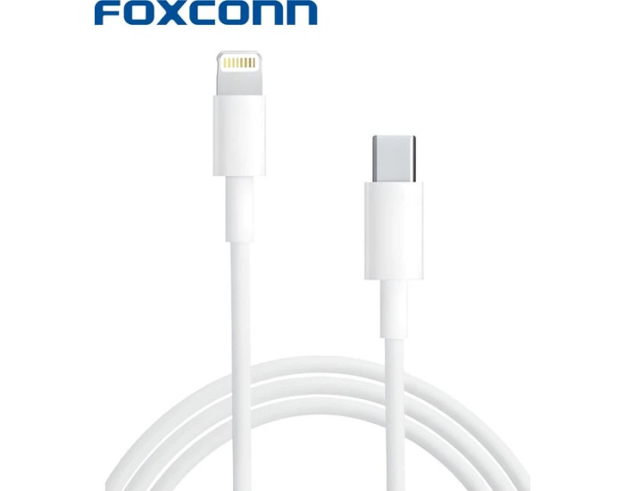 Кабель зарядки Foxconn для Apple iPhone Type-C to Lightning (AAA grade) (2m) (box, no logo)