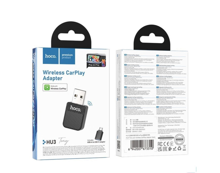 Автомобильный Carplay Hoco HU3 USB /Type-C (беспроводной) Black 