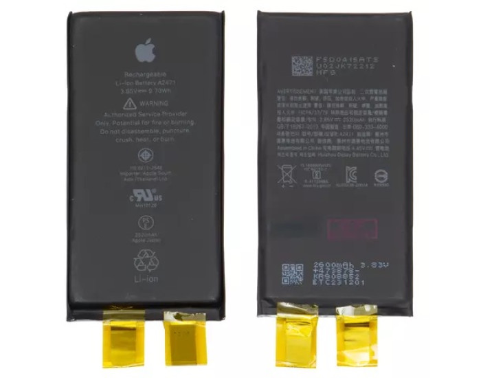 Акумулятор Original Quality iPhone 12 mini, 2227 mAh, оригінал, без контролера