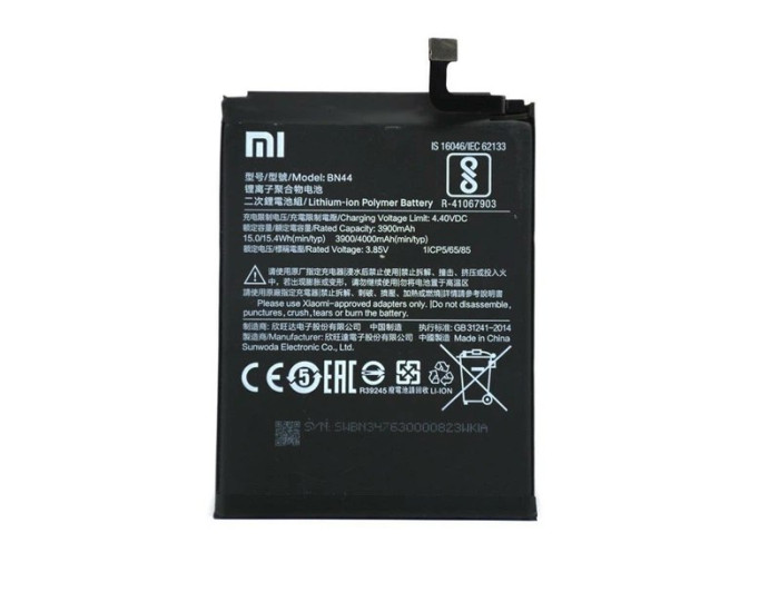 Аккумулятор Xiaomi BN44, Redmi 5 Plus, 4000 mAh, оригинал
