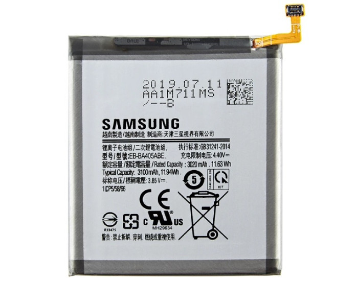 Аккумулятор Original Quality Samsung A40 (EB-BA405ABE) 3100 mAh