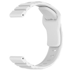 Ремешок силиконовый Defense для Smart Watch 22mm, White