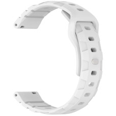 Ремешок силиконовый Defense для Smart Watch 20mm, White