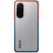 Мобильный телефон Xiaomi Poco M7 4G 8/256GB Silver (with charger) (Global Version)