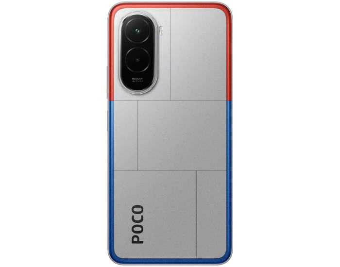Мобильный телефон Xiaomi Poco M7 4G 8/256GB Silver (with charger) (Global Version)