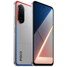 Мобильный телефон Xiaomi Poco M7 4G 8/256GB Silver (with charger) (Global Version)