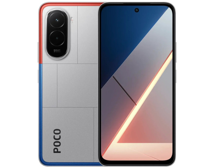 Мобильный телефон Xiaomi Poco M7 4G 8/256GB Silver (with charger) (Global Version)