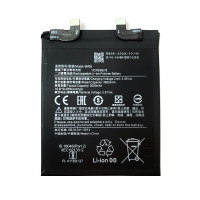 Аккумулятор Original Quality Xiaomi BM55, Xiaomi Mi 11 Pro/Mi 11 Ultra, 5000 mAh