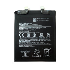 Аккумулятор Original Quality Xiaomi BM55, Xiaomi Mi 11 Pro/Mi 11 Ultra, 5000 mAh