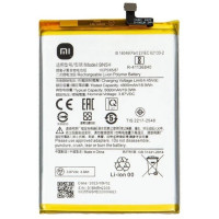 Аккумулятор Xiaomi BN5H, Xiaomi Poco M4 5G /Poco M5 4G /Redmi 10 5G /Note 11E, 5000 mAh, оригинал