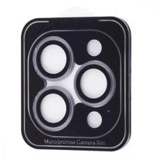 Защитное стекло Dark на камеру iPhone 14 Pro/14 Pro Max, Серебряный