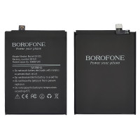 Акумулятор Borofone Xiaomi BN59, Redmi Note 10 /Redmi Note 10s, 5000 mAh