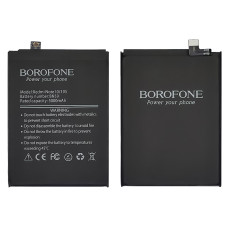 Аккумулятор Borofone Xiaomi BN59, Redmi Note 10 /Redmi Note 10s, 5000 mAh