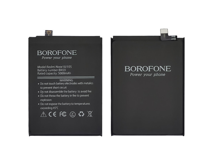 Аккумулятор Borofone Xiaomi BN59, Redmi Note 10 /Redmi Note 10s, 5000 mAh